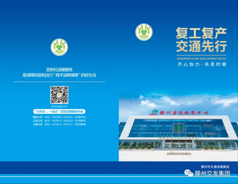 640_wx_fmt=png&tp=webp&wxfrom=5&wx_lazy=1&wx_co=1 (1).jpg