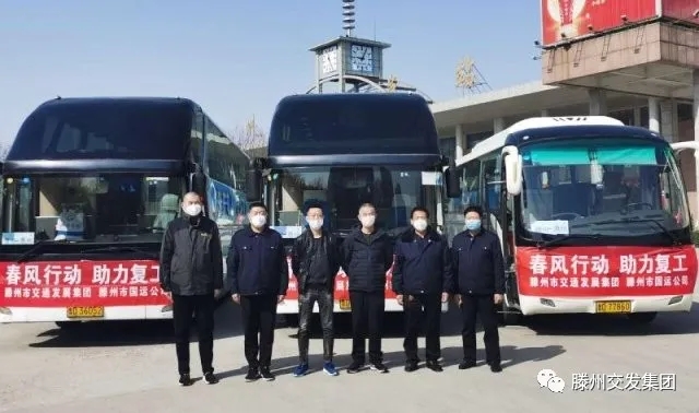 640_wx_fmt=jpeg&tp=webp&wxfrom=5&wx_lazy=1&wx_co=1.webp (1).jpg