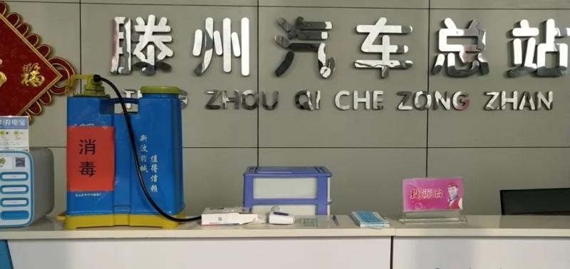 640_wx_fmt=jpeg&tp=webp&wxfrom=5&wx_lazy=1&wx_co=1.webp (1).jpg