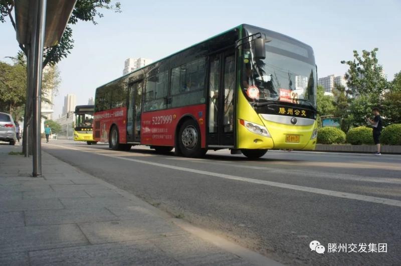 640_wx_fmt=jpeg&tp=webp&wxfrom=5&wx_lazy=1&wx_co=1.webp (1).jpg