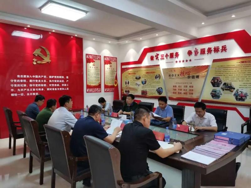 640_tp=webp&wxfrom=5&wx_lazy=1&wx_co=1.webp (7).jpg