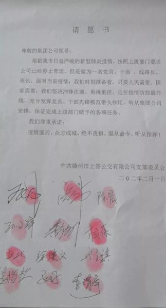 640_wx_fmt=jpeg&tp=webp&wxfrom=5&wx_lazy=1&wx_co=1.webp (2).jpg