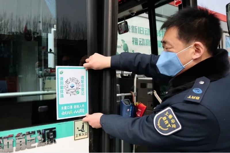 640_wx_fmt=jpeg&tp=webp&wxfrom=5&wx_lazy=1&wx_co=1.webp (5).jpg