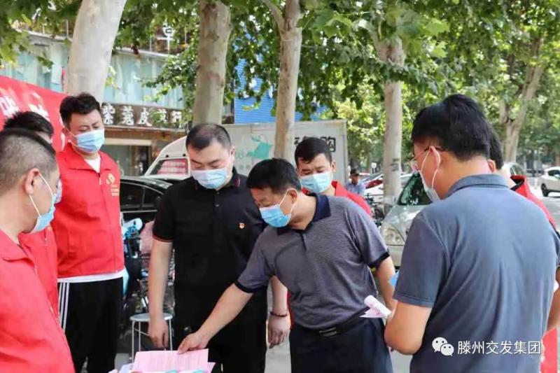 督導(dǎo)檢查 (2).jpg