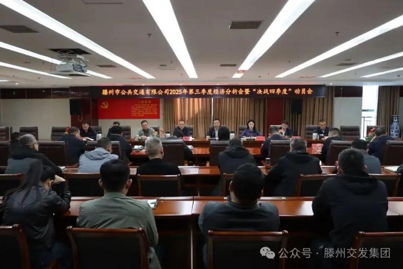 l(f)F(tun)˾_(ki)Ƚ(jng)..