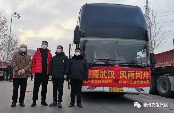 640_wx_fmt=jpeg&tp=webp&wxfrom=5&wx_lazy=1&wx_co=1.webp (2).jpg