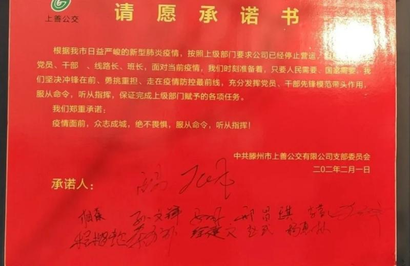 640_wx_fmt=jpeg&tp=webp&wxfrom=5&wx_lazy=1&wx_co=1.webp (1).jpg