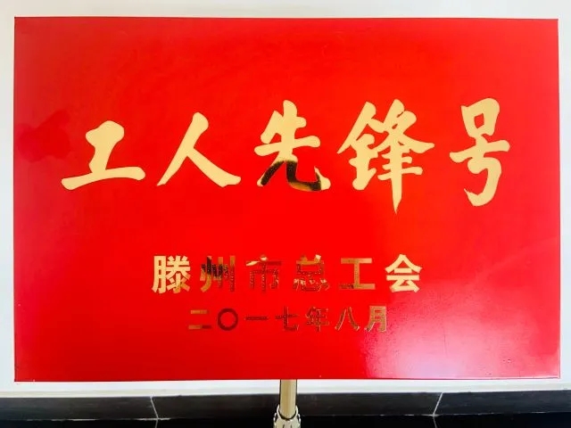 640_tp=webp&wxfrom=5&wx_lazy=1&wx_co=1.webp (4).jpg