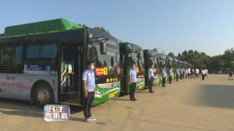 640_wx_fmt=jpeg&tp=webp&wxfrom=5&wx_lazy=1&wx_co=1.webp (7).jpg