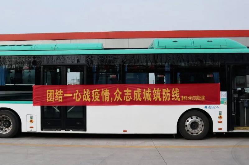 640_wx_fmt=jpeg&tp=webp&wxfrom=5&wx_lazy=1&wx_co=1.webp (11).jpg